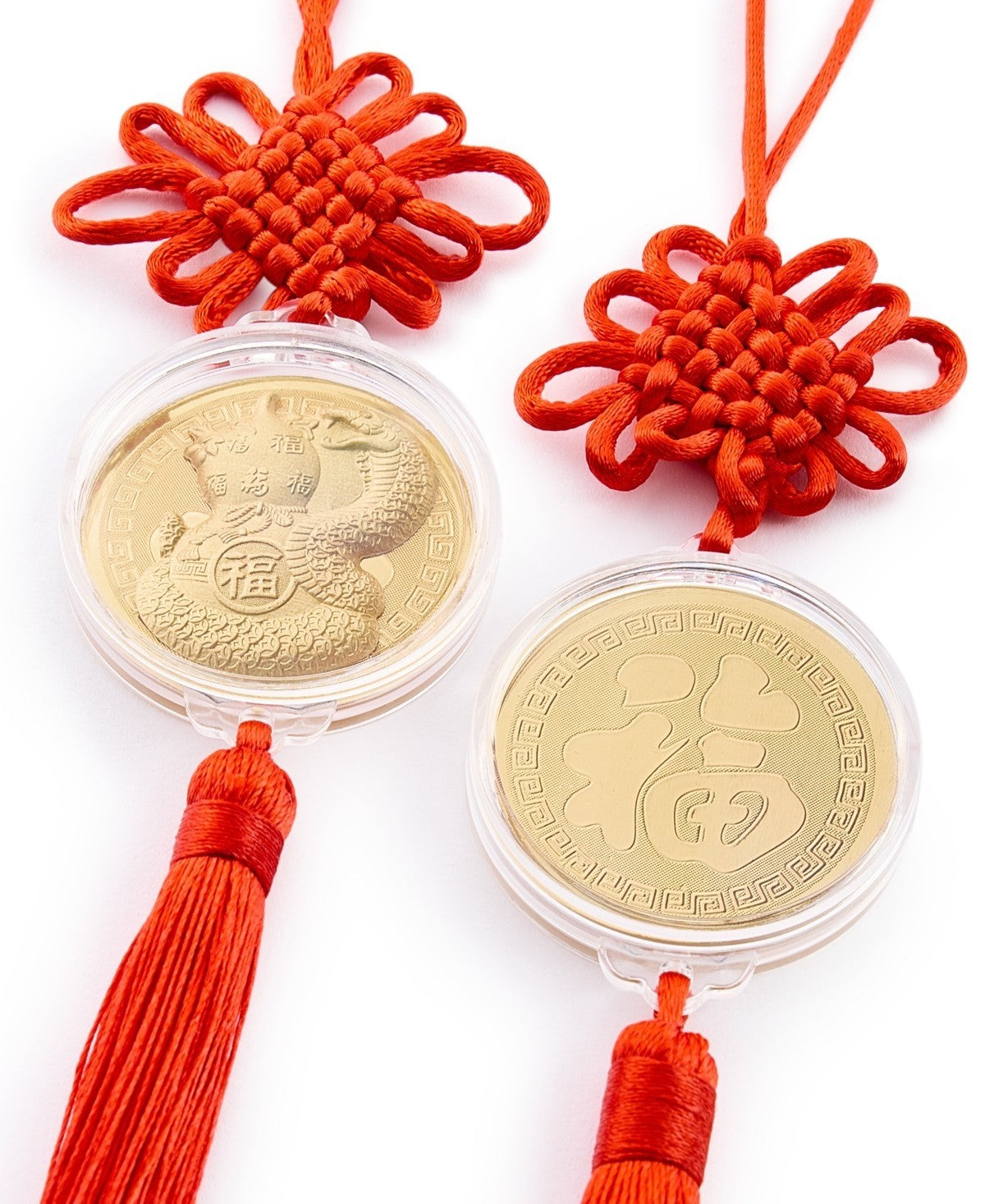 Holiday Lane Lunar New Year Snake Coin Ornaments, Set of 2